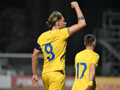Națională U20